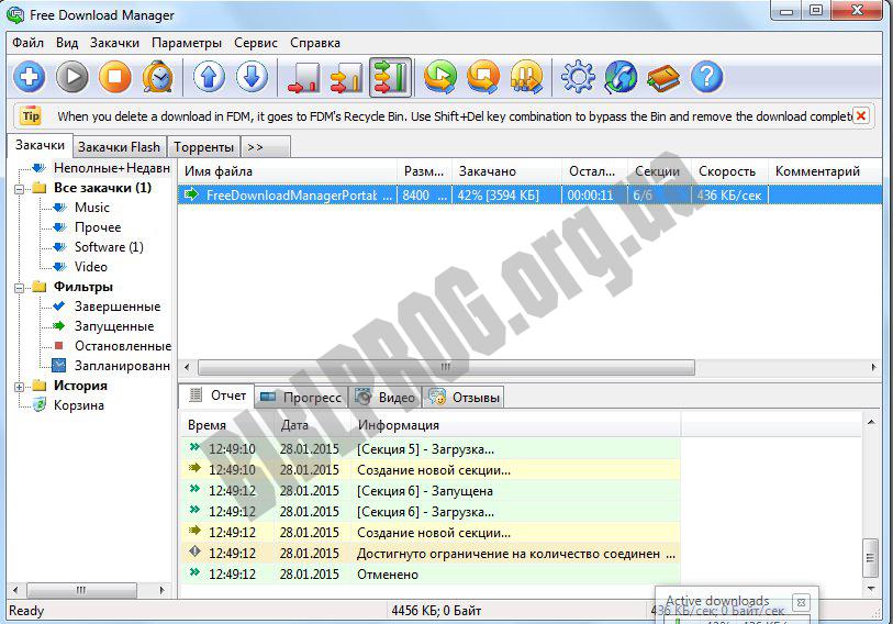 Free Download Manager Не Качает Torrent