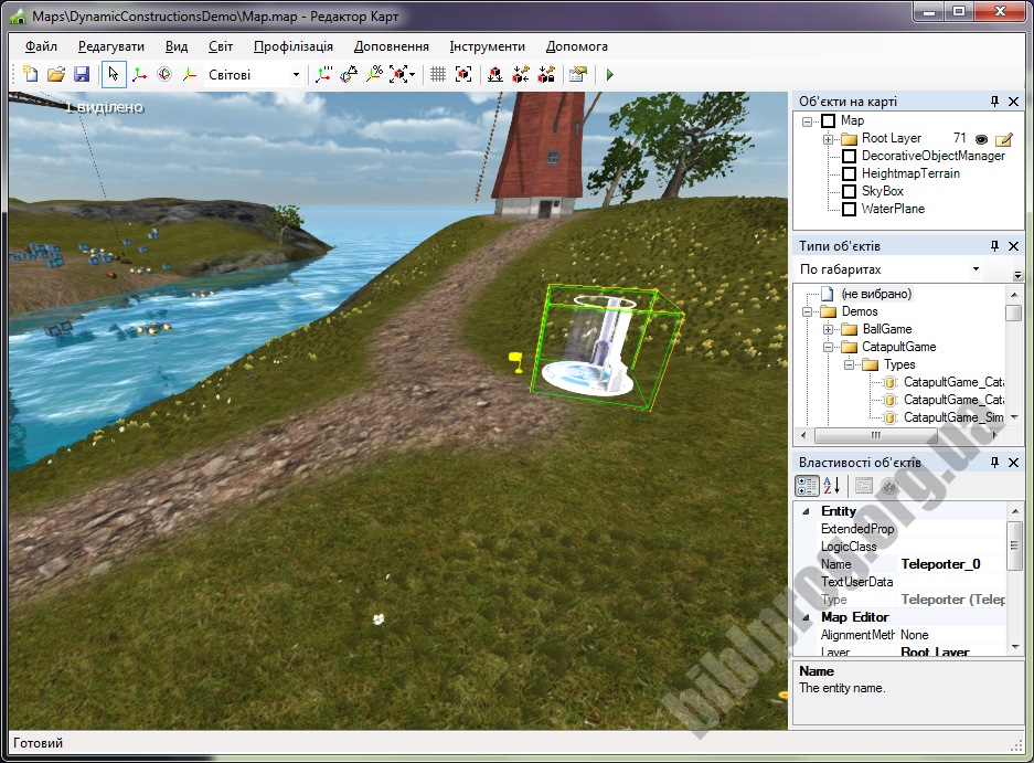 Как создать игру в neoaxis 3d engine