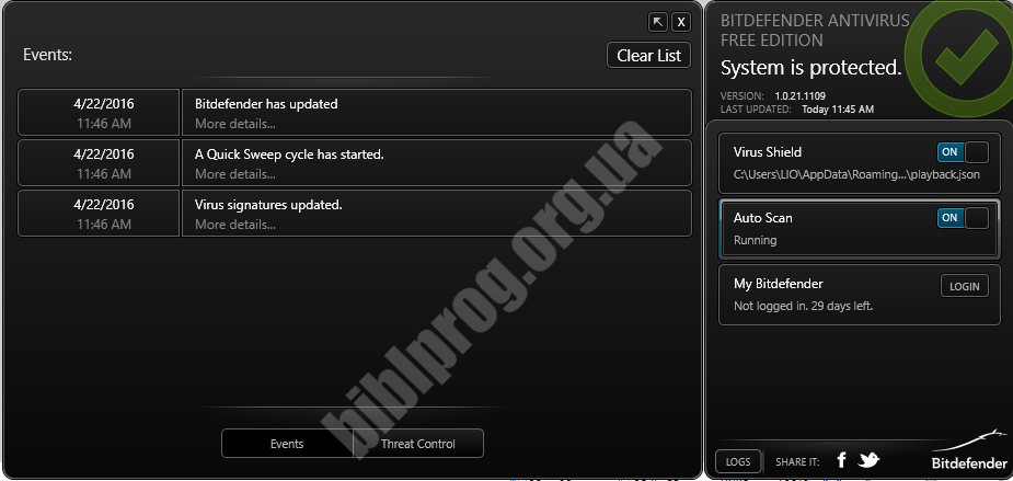 Скриншот Bitdefender Antivirus Free