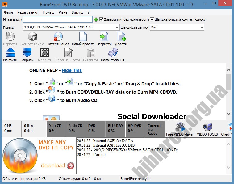 Скриншот Burn4Free