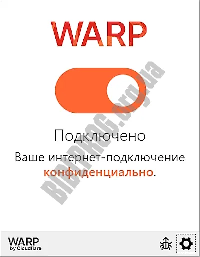Скриншот Cloudflare WARP