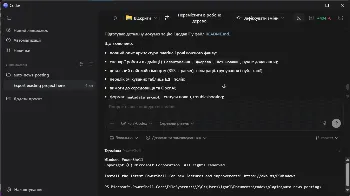 Codex (OpenAI)