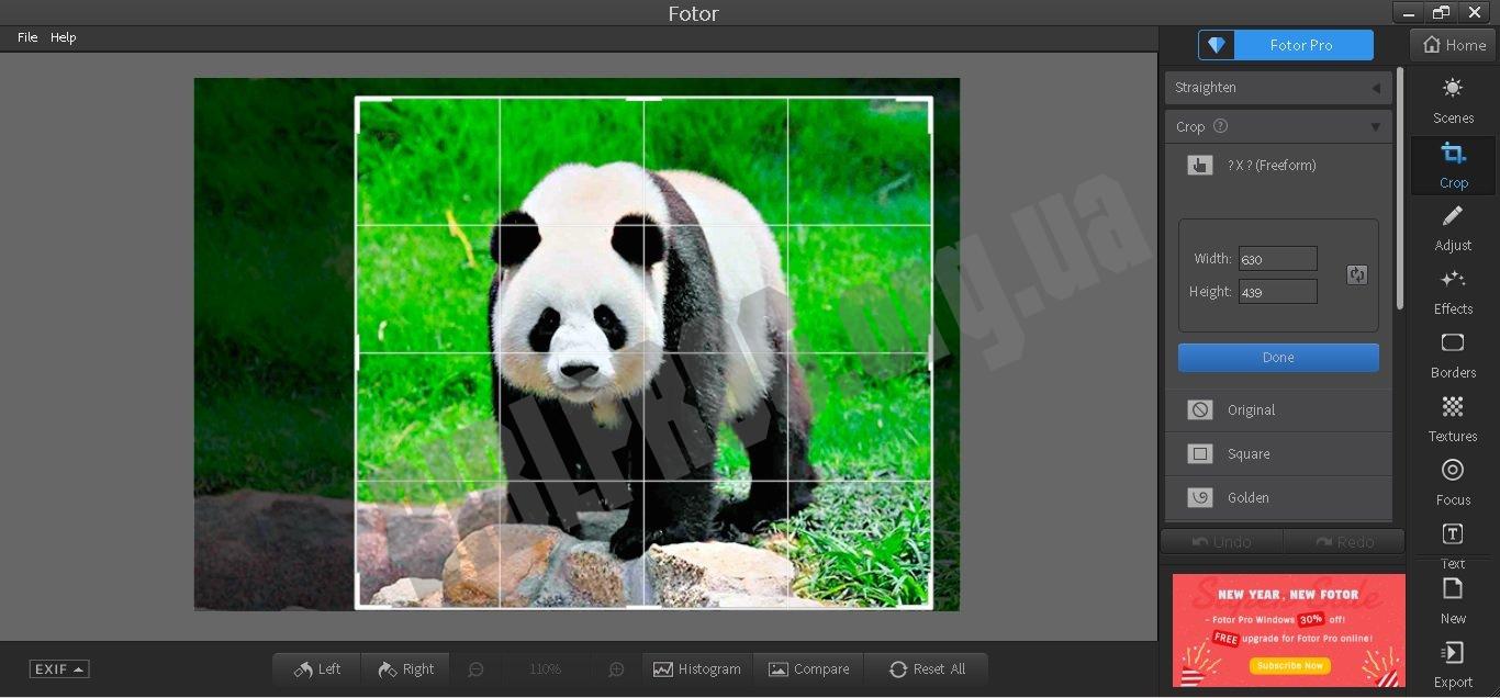 Fotor 4.6.4 download the last version for mac
