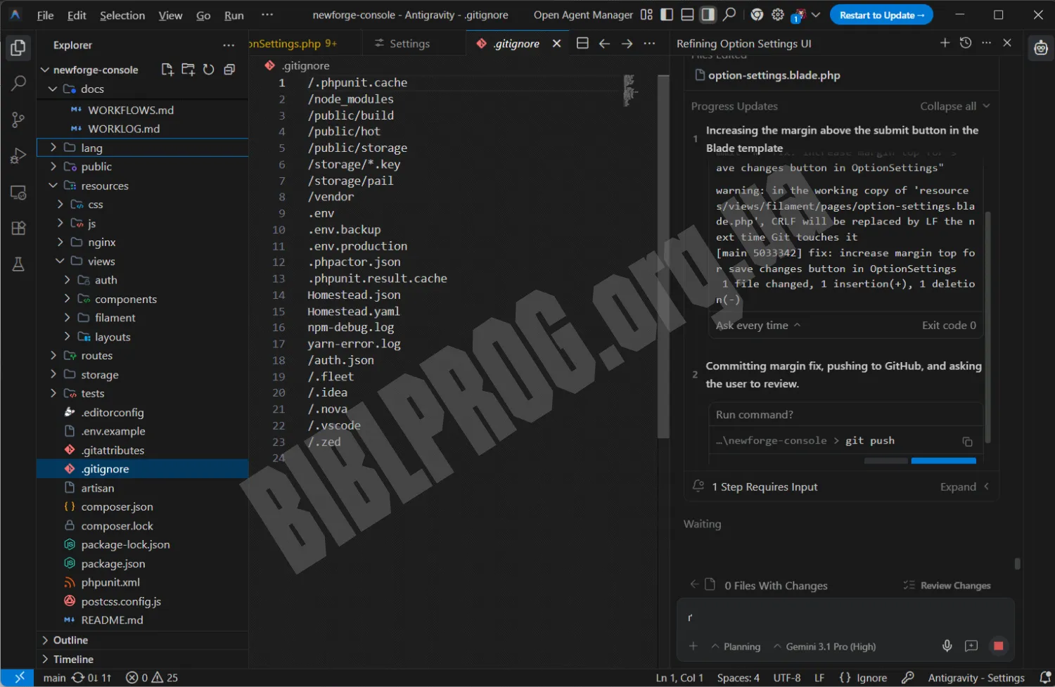 Скриншот Google Antigravity IDE