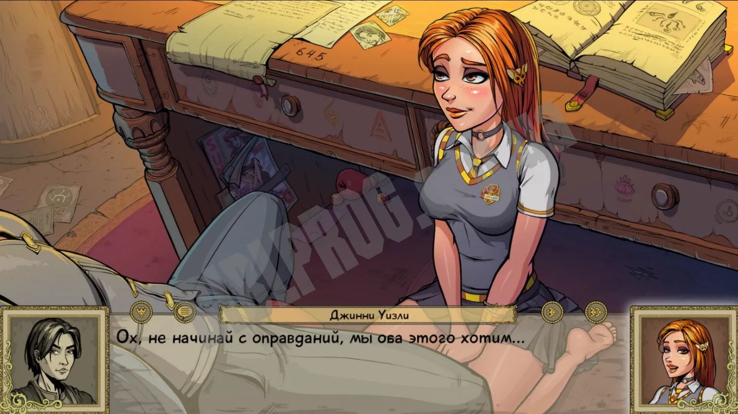 Скриншот Innocent Witches
