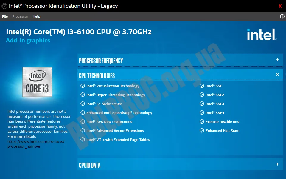 Скриншот Intel Processor Identification Utility