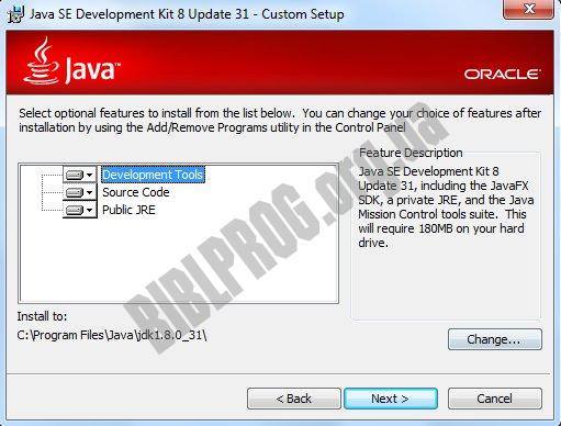Скриншот Java SE Development Kit 8