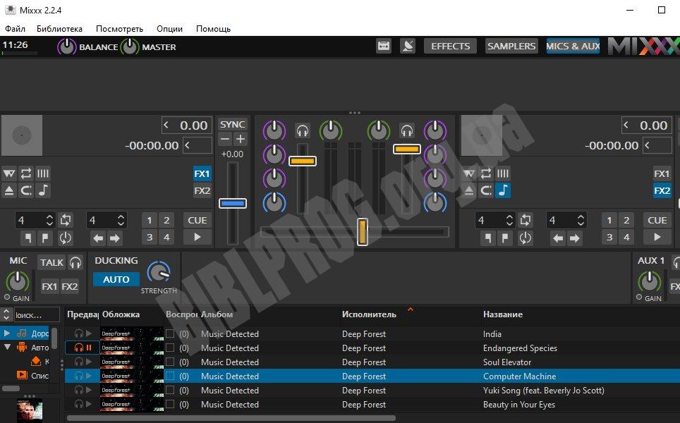 Mixxx 2.3.6 for mac download
