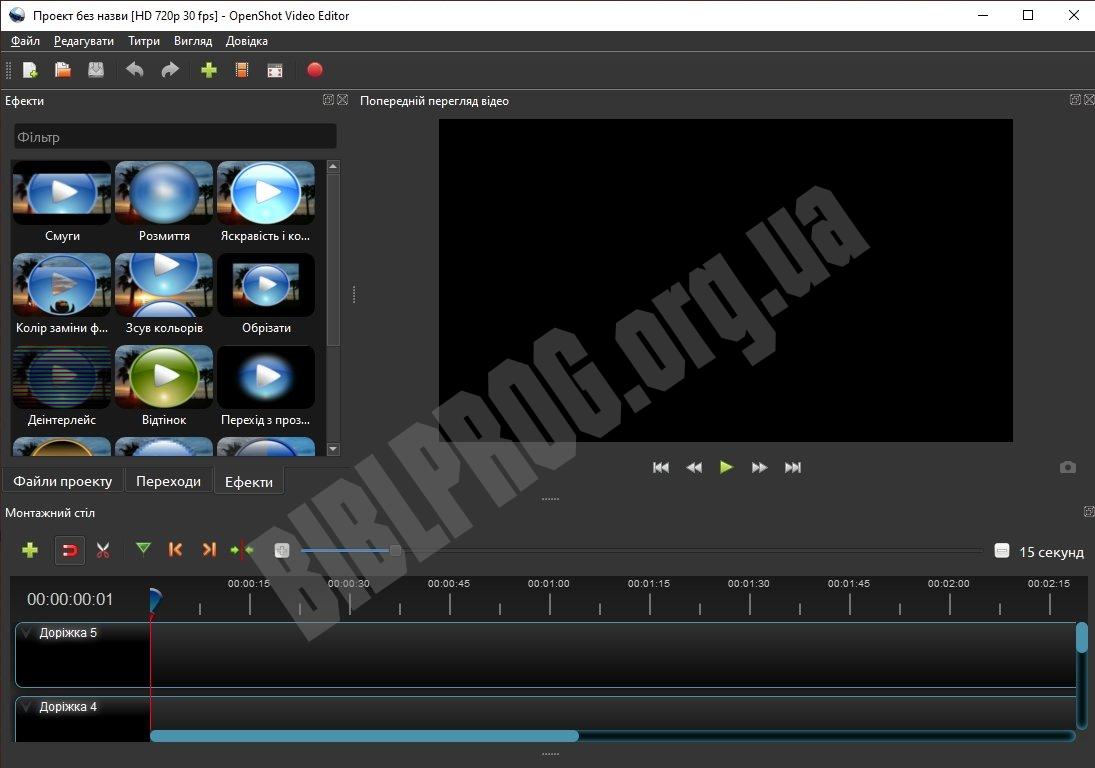 openshot video editor download for pc without watermark