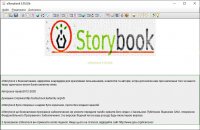oStorybook