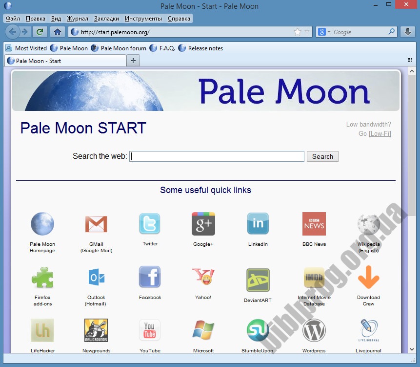 free Pale Moon 32.3.1 for iphone download