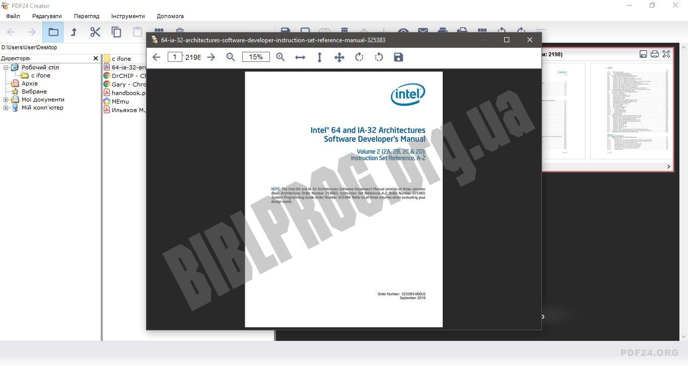 instal the last version for ipod PDF24 Creator 11.13.1