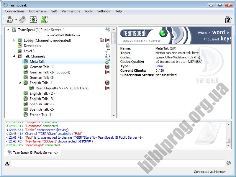 TeamSpeak 3.5.6 скачать бесплатно - Бесплатные программы