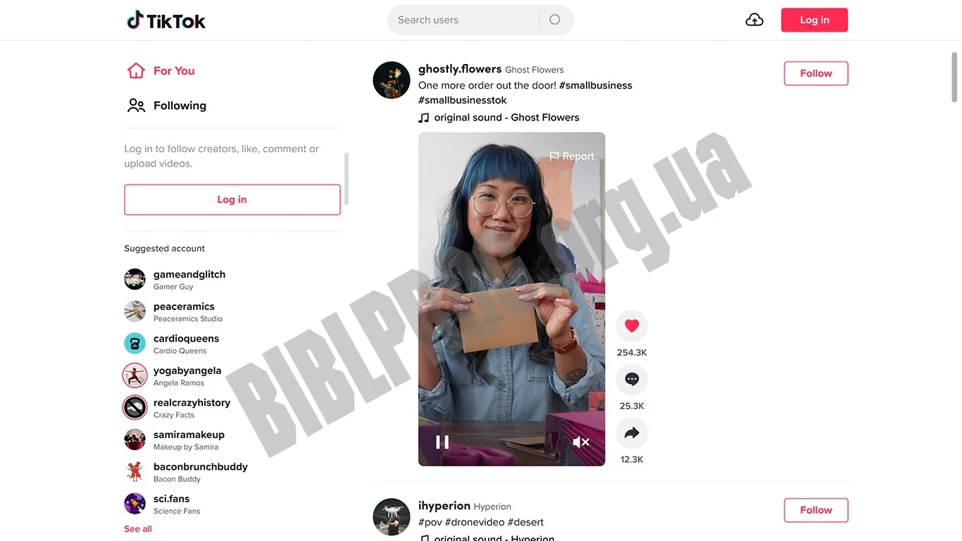 Скриншот TikTok