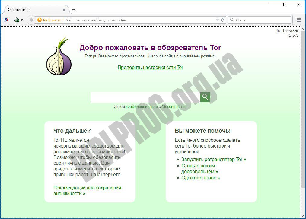 tor browser bundle for android