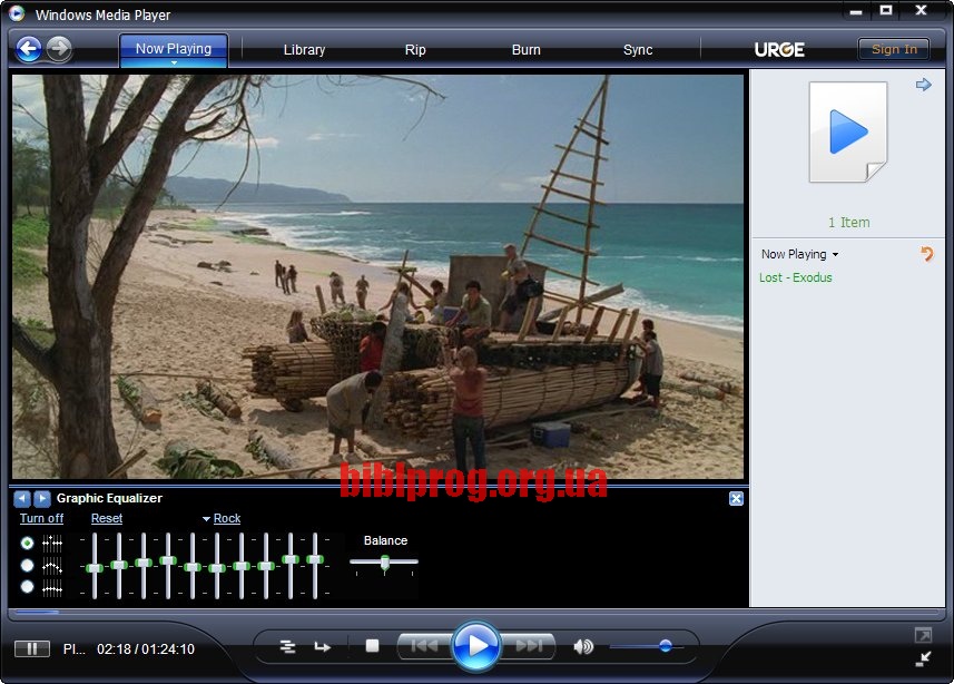 Скриншот Windows Media Player