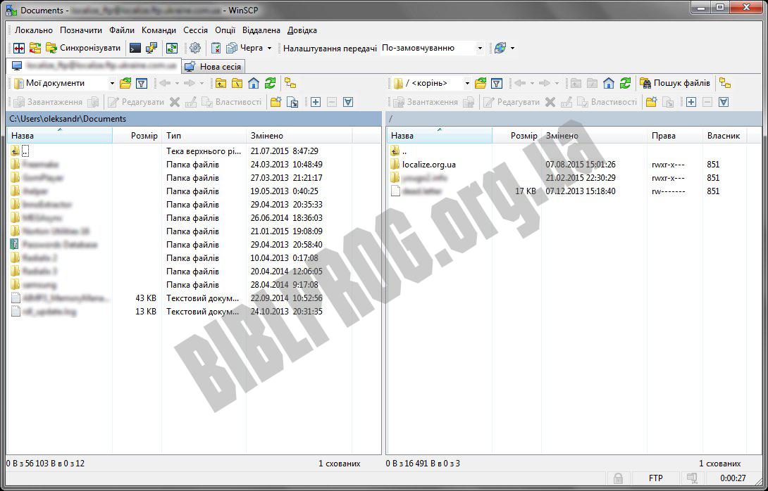 WinSCP 6.1.2 download the new version for mac